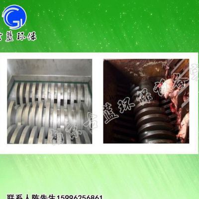 古藍 動物絞割機 動物尸體撕裂設(shè)備 牛尸體破碎機 齒輥式破碎機