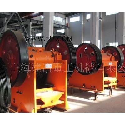 破碎機(jī)|碎石線設(shè)備|顎式破碎機(jī)生產(chǎn)基地 顎破 顎式破碎機(jī)