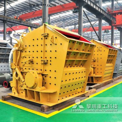 **反擊式破碎機(jī)-時產(chǎn)300噸石子加工機(jī)械 風(fēng)化石加工及市場