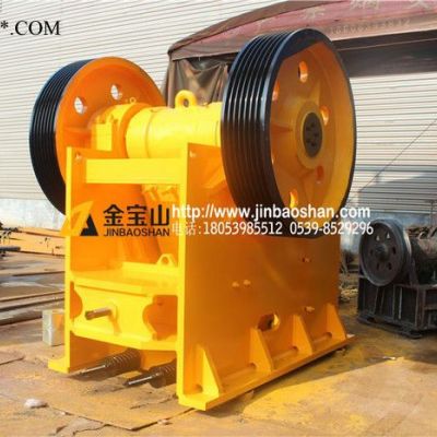 細(xì)顎式破碎機(jī)--鄂式碎石機(jī)--高效石子粉碎機(jī)