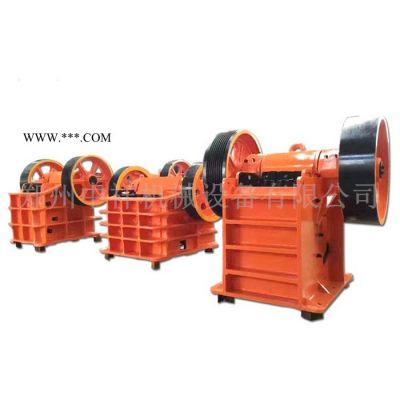 顎式破碎機 小型礦石粉碎鄂破機 鄂式破碎機 250*400型