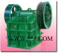 供應(yīng)顎式破碎機(jī) 上海破碎機(jī)  破碎機(jī)廠家