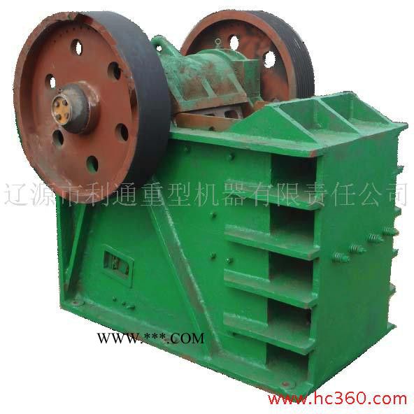 供應(yīng)利通顎式破碎機(jī)PE900顎式破碎機(jī)PE900