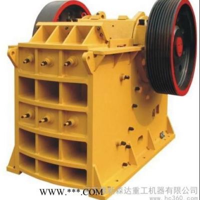 供應豫新森達顎式破碎機