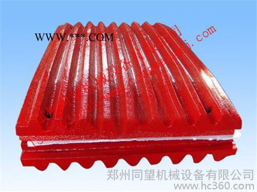 供應(yīng)同望600*900顎式破碎機(jī)