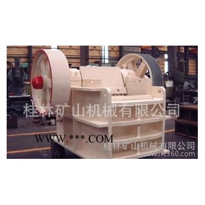 桂礦PE250*750顎式破碎機(jī),破碎機(jī)，磨粉機(jī)，雷蒙機(jī)