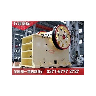 紅星顎式破碎機(jī)PE/PEX系列  專業(yè)破碎各類石頭