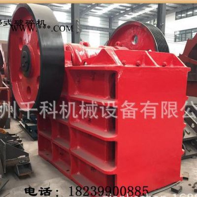 巖石破碎機(jī) 礦石顎式破碎機(jī)價(jià)格 選礦設(shè)備用鄂破