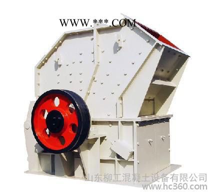 供應(yīng)柳工PE1000*1200顎式破碎機(jī)