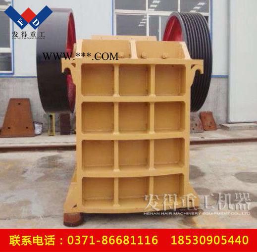 供應(yīng)發(fā)得重工PE1200X1500顎式破碎機(jī)