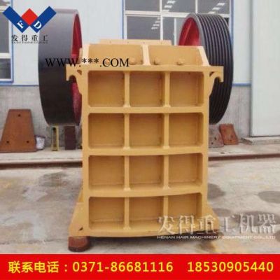 供應(yīng)發(fā)得重工PE1200X1500顎式破碎機(jī)