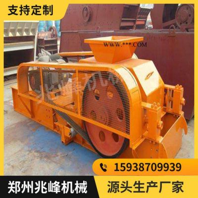 訥河縣雙對(duì)齒輥破碎機(jī)對(duì)輥破碎機(jī)雙輥破碎機(jī) 液壓輥式破碎機(jī)對(duì)輥粉碎機(jī)輥式破碎機(jī)兆峰機(jī)械