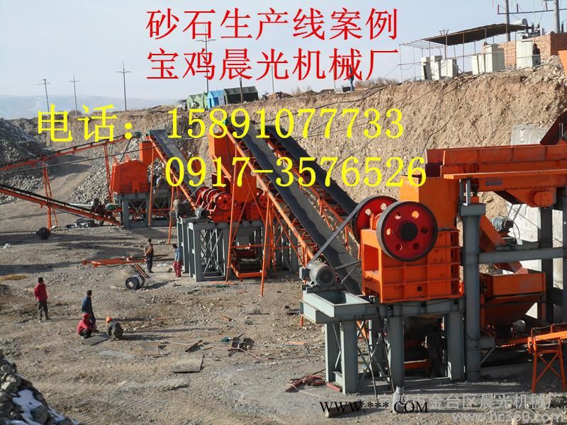 精銳牌陜西PEX250*1200顎式破碎機(jī)經(jīng)久耐用