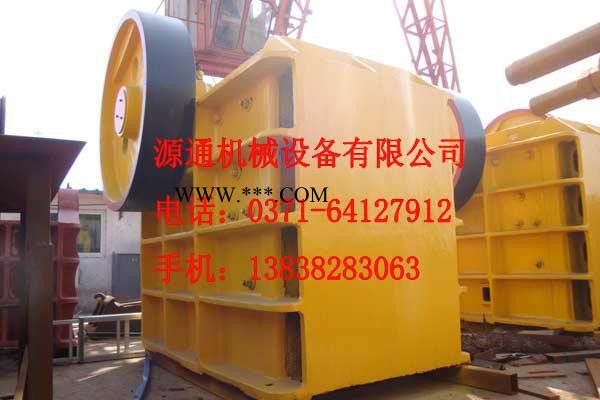 供應(yīng)鄂式破碎機(jī)價(jià)格 顎式破碎機(jī)價(jià)格
