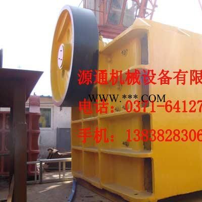 供應(yīng)鄂式破碎機(jī)價(jià)格 顎式破碎機(jī)價(jià)格