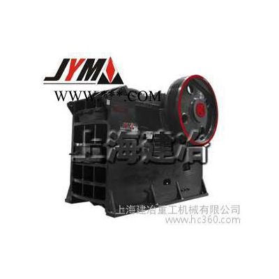 供應建冶PE300*1300細顎破 上海建冶細碎顎式破碎機