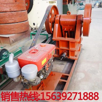 中厚250*400鄂式破碎機(jī) 柴油機(jī)組破碎機(jī)  移動(dòng)式破石機(jī)