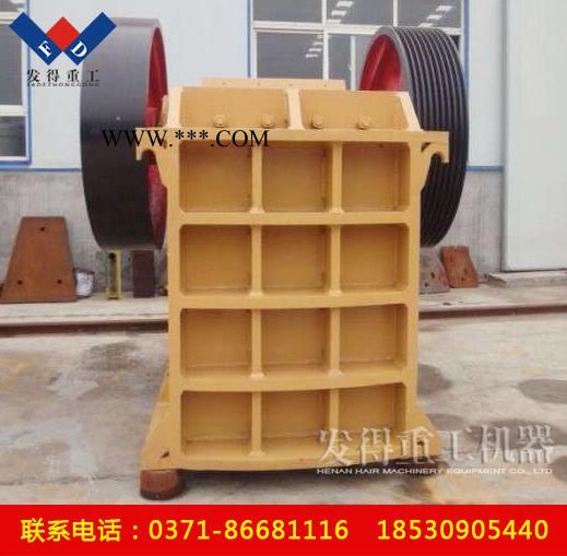 供應(yīng)發(fā)得重工PE750X1060顎式破碎機(jī)