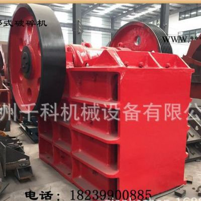 2016年銷(xiāo)售大型礦山用顎式破碎機(jī) PEX300*1300型