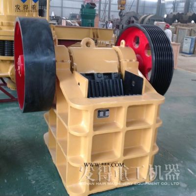 供應(yīng)發(fā)的重工顎式破碎機(jī)PE250X400