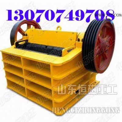 石頭破碎機(jī)|顎式破碎機(jī)|鄂式細(xì)碎機(jī)廠家