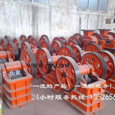**機器顎式破碎機 節(jié)能高效大型鵝卵石破碎機 （看現(xiàn)場）鄂破機