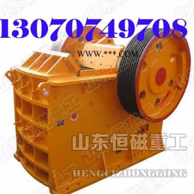 山東細(xì)顎式破碎機(jī)出售，細(xì)顎式破碎機(jī)具體價(jià)格