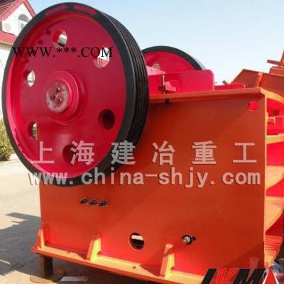 PE顎式破碎機(jī)，破碎制砂機(jī)，采礦碎石機(jī) 顎破設(shè)備 顎破價(jià)格
