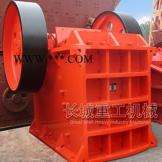 供應顎式破碎機壽命長http://www.cczg.org/