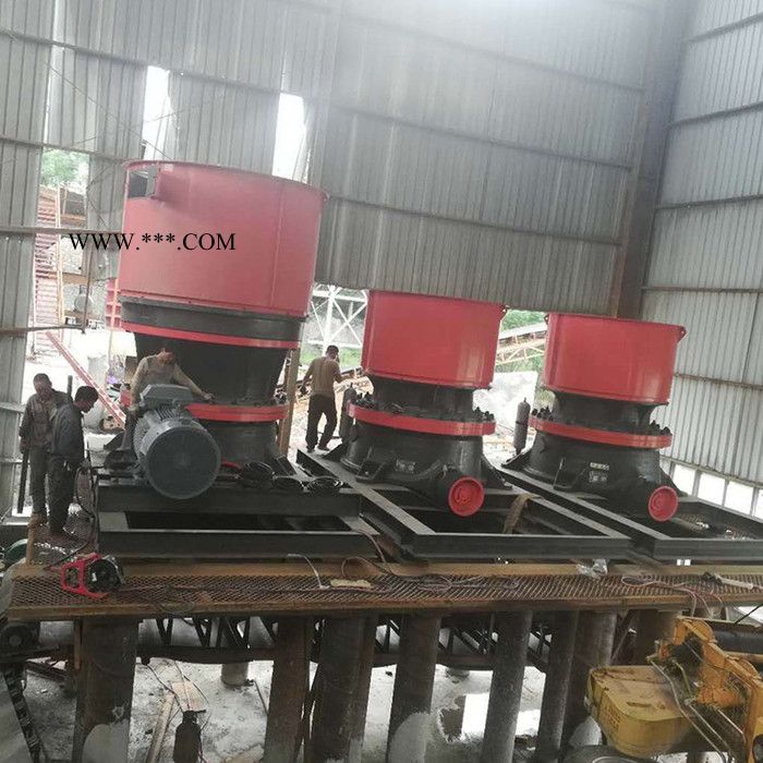 鑫華寶 單缸液壓圓錐破碎機 圓錐式破碎機