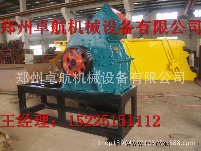 箱式錘破粉碎機(jī) 大型環(huán)錘破碎機(jī) 移動(dòng)PCB錘式破碎機(jī) 鄭州破碎機(jī)