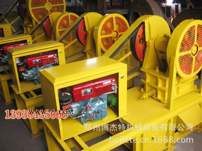 供應(yīng)博杰特小型顎式破碎機(jī)
