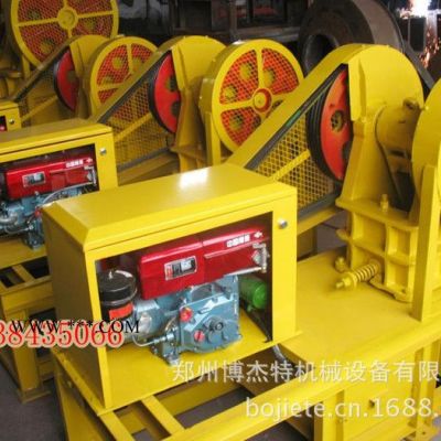 供應(yīng)博杰特小型顎式破碎機(jī)