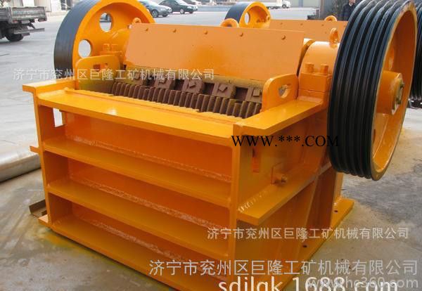 實力直銷顎式破碎機  可定制  有現(xiàn)貨