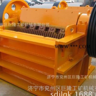 實(shí)力直銷顎式破碎機(jī)  可定制  有現(xiàn)貨