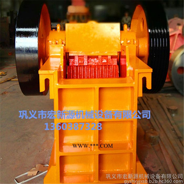 顎式破碎機(jī)廠家|pe200x300鄂式破碎機(jī)|小顎破|陶瓷玻璃粉碎機(jī)|小型破碎機(jī)||帶架子的破碎機(jī)