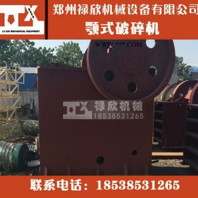直銷//顎破/小型顎式破碎/PEF150*250顎式破碎機/