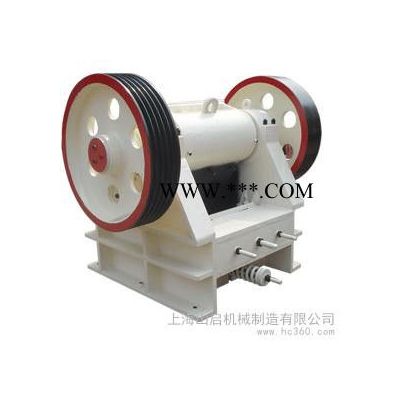 供應(yīng)上海山啟PE-250*400顎式破碎機(jī)