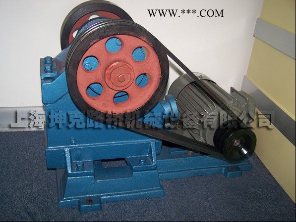 供應(yīng)上海破碎機(jī)，顎式破碎機(jī)，實(shí)驗(yàn)室破碎機(jī)