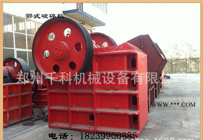 鄭州PE600*900顎式破碎機(jī) 花崗巖鄂式破碎機(jī) 粗碎鄂破
