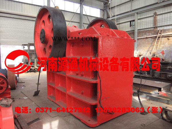 供應(yīng)PE600*900顎式破碎機(jī) 顎式破石機(jī) 鄂破機(jī) 顎破機(jī)