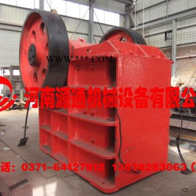 供應(yīng)PE600*900顎式破碎機(jī) 顎式破石機(jī) 鄂破機(jī) 顎破機(jī)