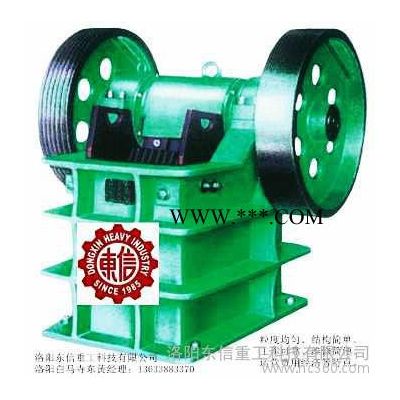 破碎機(jī)、顎式破碎機(jī)、洛陽(yáng)**破碎機(jī)