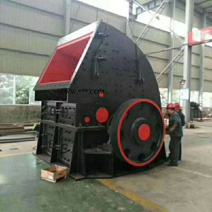 富德花崗巖重型式破石機移動重型錘式破碎機青石重錘破碎機重錘破碎機堅硬石頭用重錘破碎機