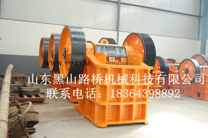 供應(yīng)**黑山鑄鋼ZG-PE900×1200顎式破碎機(jī)機(jī)架 顎式破碎機(jī)動(dòng)顎
