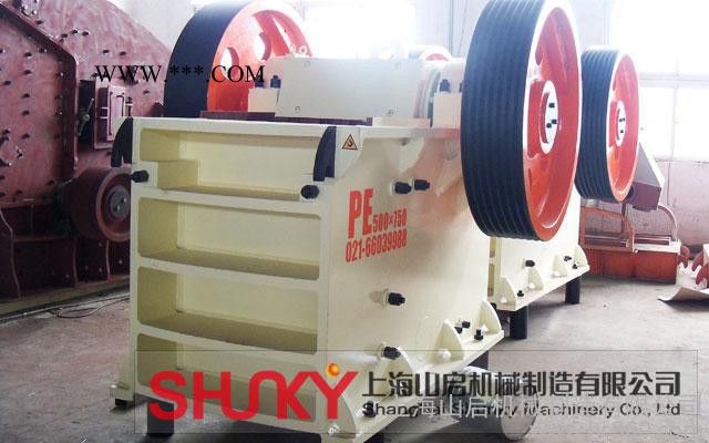 供應(yīng)上海山啟PE-500*750新型顎式破碎機(jī)