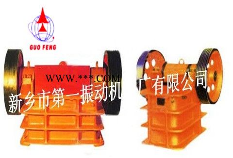 供應國風產品各種型號PE系列顎式破碎機