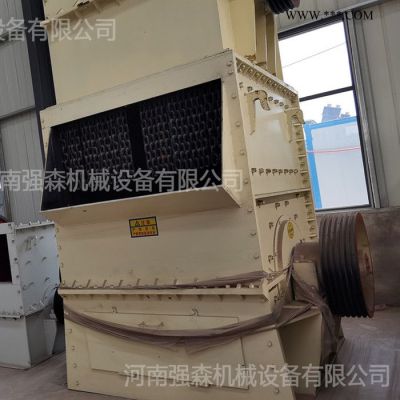 強(qiáng)森供應(yīng) 箱式破碎機(jī) 碎石機(jī) 方箱破碎機(jī)廠家