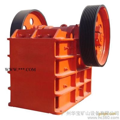 華寶礦機 顎式破碎機 1215