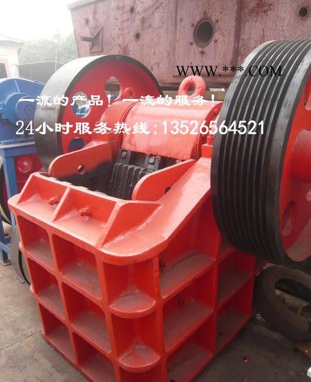 超大進(jìn)口顎式破碎機(jī)，石料廠專用大小型鄂式破碎機(jī)（鄂破）鄂破廠